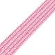 Transparent Glass Beads Strands&nbsp;GLAA-C019-01A-19-1