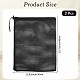 2Pcs Polyester Drawstring Filter Bags&nbsp;DIY-WH20002-629B-2