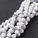 Natural Howlite Beads Strands&nbsp;GSR12mmC015-1