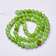 Natural Flower Jade Beads&nbsp;X-GSR6mmC193-4