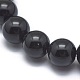 Synthetic Black Stone Bead Stretch Bracelets&nbsp;BJEW-K212-C-032-3