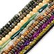 Natural Gemstone Beads Strands&nbsp;G-F513-04-1