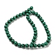 Natural Malachite Beads Strands&nbsp;G-R432-11-8mm-2