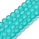 Baking Paint Transparent Glass Bead Strands&nbsp;GLAA-S031-4mm-18-2