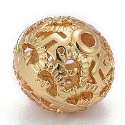 Brass Filigree Beads&nbsp;KK-P192-02G