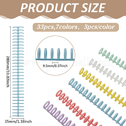 21個 7色 プラスチック製ルーズリーフブックバインダー ヒンジ付きクランプ  ミックスカラー  280x35x10mm  3個/カラー&nbsp;AJEW-ME0002-17