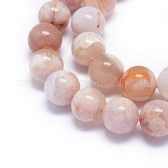 天然石桜色アゲート瑪瑙ビーズ連売り  ラウンド  10mm  穴：0.8mm  約37個/連  15.5インチ（39cm）&nbsp;G-I249-B01-03