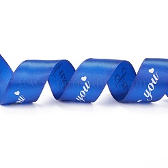 ポリエステルグログランリボン  単語とあなたのためだけに  ギフトラッピングパーティー用  ブルー  1インチ（25mm）  45 m /ロール&nbsp;SRIB-H039-B05