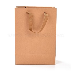 Rectangle Paper Candy Bags&nbsp;CARB-XCP0001-02