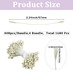 綿紐造花芯入り石膏  ダークカーキ  57x2mm  400個/バンドル&nbsp;LS-DIY-WH20007-36A-07