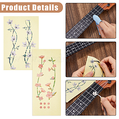 2シート2スタイルの花のPVC粘着ステッカー  DIY フォトアルバム日記スクラップブック装飾用  ミックスカラー  128~170x74~92x0.3mm  1枚/スタイル&nbsp;DIY-FH0010-53