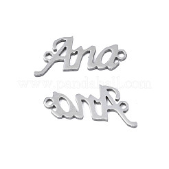 変色しない304ステンレススチールコネクタチャーム  アナという言葉  ステンレス鋼色  9x20x1mm  穴：1.2mm&nbsp;STAS-N095-119