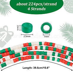 4 strads クリスマステーマの手作りランプワークビーズ  ディスクビーズ  ミックスカラー  2.5x2mm  穴：1mm&nbsp;LAMP-PH0001-35A