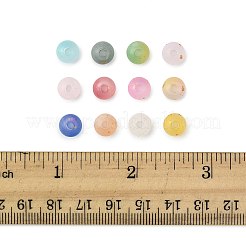 360Pcs 12 Colors Frosted Transparent Acrylic Beads&nbsp;OACR-FS0002-23