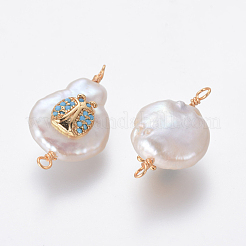 Natural Pearl Links connectors&nbsp;PEAR-L027-03