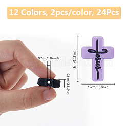 24Pcs Silicone Beads&nbsp;SIL-DC0001-70