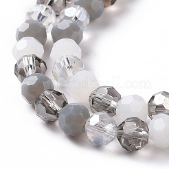ガラスビーズ連売り  ファセット（32ファセット）  ラウンド  グレー  5.5mm  穴：1mm  約95個/連  20.47''（52センチメートル）&nbsp;X-GLAA-E036-09D