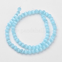キャッツアイビーズ  ラウンド  空色  6mm  穴：1mm  約66個/連  15.5インチ&nbsp;X-CER58