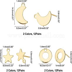 304ステンレススチールスタッドピアス金具  混合図形  ミックスカラー  36のペア/箱&nbsp;STAS-UN0020-27