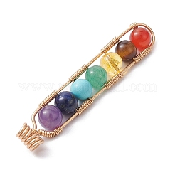 Chakra Gemstone Round Beaded Big Pendants&nbsp;PALLOY-TA00106