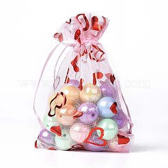 Organza Drawstring Jewelry Pouches&nbsp;OP-I001-B11