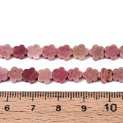 天然石ロードナイトビーズ連売り  スター  5.5~6x6~6.5x2~3mm  穴：0.7~0.8mm  約63~65個/連  14.76~15.16インチ（37.5~38.5cm）&nbsp;G-N257-24A-09