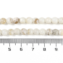 天然養殖淡水貝ビーズ連売り  ラウンド  フローラルホワイト  5~5.5mm  穴：0.7mm  約70個/連  14.96~15.04''（38~38.2センチメートル）&nbsp;BSHE-H109-03C
