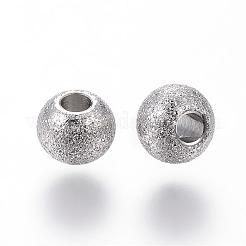 変色しにくい304ステンレススチールのテクスチャビーズ  ラウンド  ステンレス鋼色  6x5mm  穴：2mm&nbsp;STAS-P108-06P
