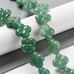天然石グリーンアベンチュリンビーズ連売り  4  - 花びらの花  14x14x5.5mm  穴：1.2mm  約15個/連  7.87''（20センチメートル）&nbsp;G-P520-A02-01