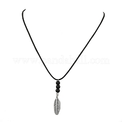 Alloy Feather Pendant Black Waxed Polyester Cord Long Necklaces&nbsp;NJEW-JN05638
