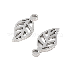 変色しない316ステンレススチールチャーム  レーザー切断  ステンレス鋼色  葉  15x7x1mm  穴：1.5mm&nbsp;STAS-C096-10E-P
