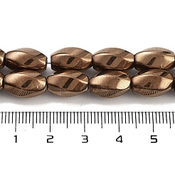 Synthetic Magnetic Hematite Beads Strands&nbsp;G-P545-G01-01D
