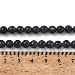 Natural Iolite Beads Strands&nbsp;G-E576-05C