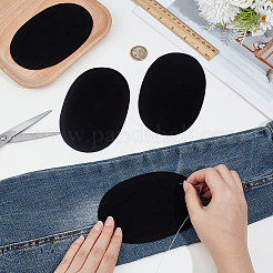 Faux Suede Oval Knee and Elbow Pads&nbsp;DIY-CL0001-96A