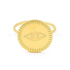 女性用304ステンレススチール指輪  フラットラウンド  アイ模様  1mm  内径：usサイズ6（16.5mm）  フラットラウンド：15mm&nbsp;STAS-K248-01C