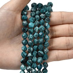 天然な地図の石のビードの繊維  スターカットラウンドビーズ  染め＆加熱  多面カット  ティール  7~8x7~8x7~8mm  穴：1mm  約46~47個/連  14.72''~15''（37.4~38.1センチメートル）&nbsp;G-Z119-A23-02