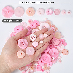 樹脂ボタン  4穴  フラットラウンド  ピンク  9~34x2~6mm  穴：1.6~2.5mm  150 G /セッティング&nbsp;BUTT-WH20002-07C