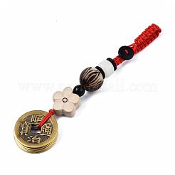 Brass Coins Pendant Decorations&nbsp;WOOD-S046-10