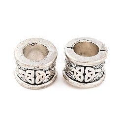 Tibetan Style Zinc Alloy Beads&nbsp;TIBEB-R063-011AS-RS