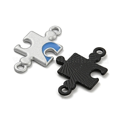 スプレー塗装合金カップルパズルコネクタチャーム  パズルリンク  カラフル  22x24x1.3mm  穴：1.6mm&nbsp;PALLOY-K018-03