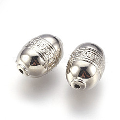 CCBプラスチック彫り加工ビーズ  オーバル  プラチナ  27x18mm  穴：3mm&nbsp;CCB-J029-16P
