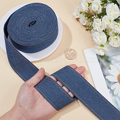 8mのポリエステルデニムリボン  服飾材料  スチールブルー  1-5/8インチ（40mm）  約8.75ヤード（8m）/バンドル&nbsp;OCOR-WH0086-52
