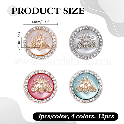 16Pcs 4 Styles Resin Shank Buttons&nbsp;BUTT-ME0001-47