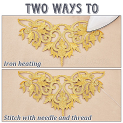 Ethnic Style Polyester Metallic Thread Embroidery Iron on Applique Patch&nbsp;PATC-WH0005-67A