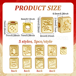 25Pcs 5 Styles Alloy Beads&nbsp;FIND-OC0014-38
