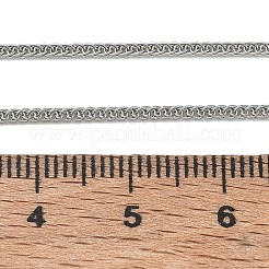 1.5mm真鍮製ウィートチェーンネックレス（女性用）  プラチナ  18.70インチ（47.5cm）&nbsp;KK-CBA4FD4-03P