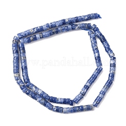 天然石ソーダライトビーズ連売り  ヒシビーズ  フラットラウンド/ディスク  4~4.5x2.5mm  穴：0.6mm  約152個/連  15.04''（38.2センチメートル）&nbsp;G-F631-A46