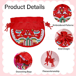 4Pcs 4 Colors Half Round Cloth Packing Pouches&nbsp;ABAG-CA0001-16