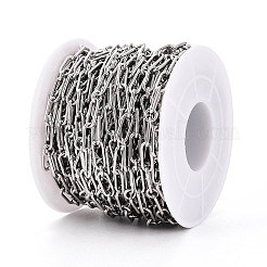 Brass Oval Link Chains&nbsp;CHC-T018-36P