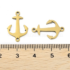 イオンプレーティング（IP）201ステンレススチールコネクタチャーム  アンカーリンク  ゴールドカラー  19.5x12.5x1mm  穴：1.5mm&nbsp;STAS-A090-24G